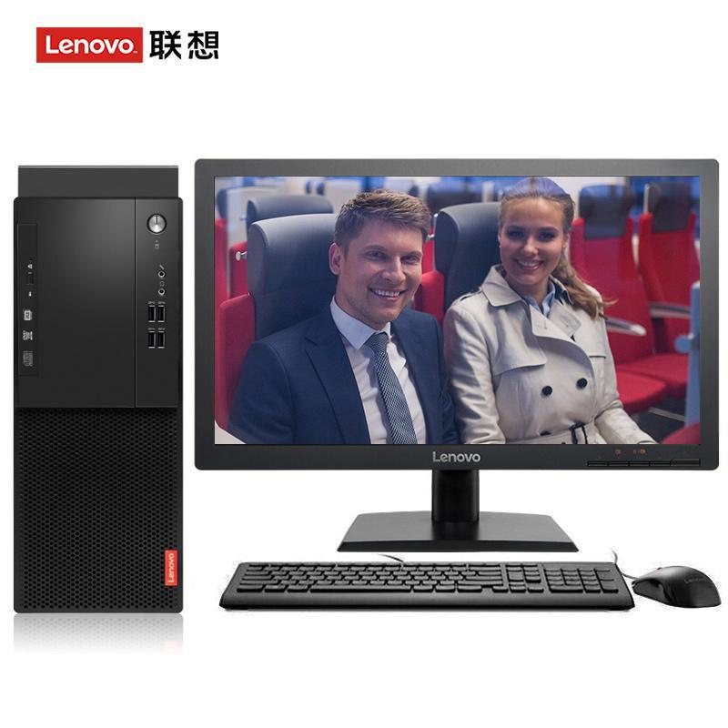 黑人大吊大战欧美白妇联想（Lenovo）启天M415 台式电脑 I5-7500 8G 1T 21.5寸显示器 DVD刻录 WIN7 硬盘隔离...